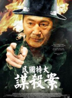 欧美一区二区福利视频